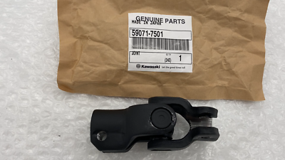 Kawasaki Genuine 2009-2014 MULE 4010 Joint 59071-7501 | eBay