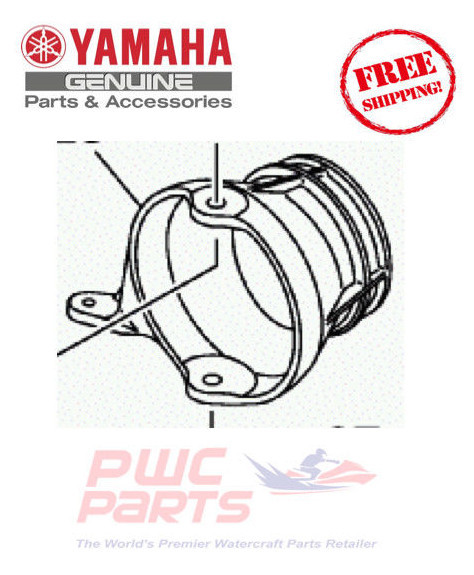 YAMAHA Deflector Nozzle 6BU-R1313-00-00 2013-2018 VXS VXR V1 YAMAHA Deflector Nozzle 6BU-R1313-00-00 2013-2018 VXS VXR V1