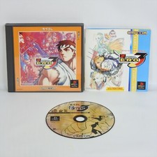 STREET FIGHTER ZERO 3 CC Cap Colle PS1 Playstation For JP System 7346 p1