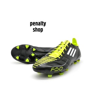 microchip scarpe adidas