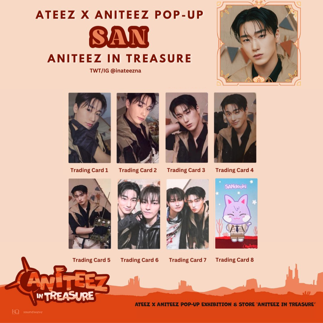 ATEEZ トレカ まとめ売り ATEEZ ANITEEZ IN TREASURE RANDOM TRADING CARD PACK MERCH MD