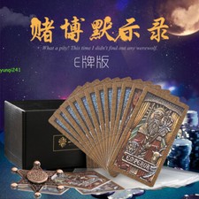 The King Game Ordinary Board Game Cards Game Expand Activity