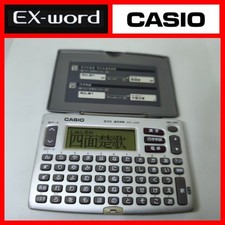 Casio XD-J25 Electronic Dictionary Ex-Word Card Operation Used