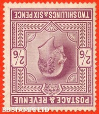SG. 261 wi. M49 (1) b 2/6d Pale Dull Purple ©. INVERTED WATERMARK. A supe B1792
