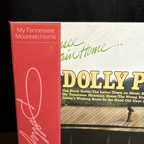 Dolly Parton My Tennessee Mountain Home Smoky Mountain Galaxy Color Vinyl Record - Picture 2 of 10