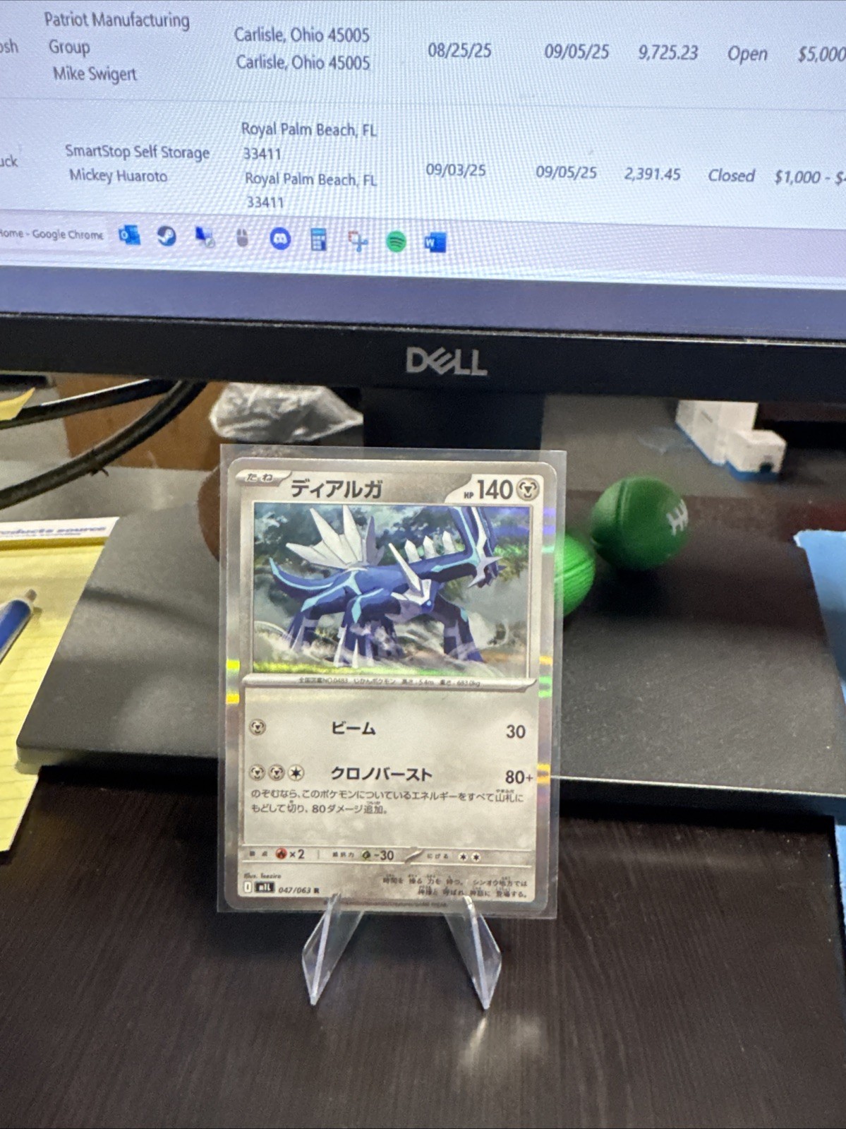 Dialga 047/063 Mega Brave m1L 47 47/63 Holo Pokemon Free Shipping