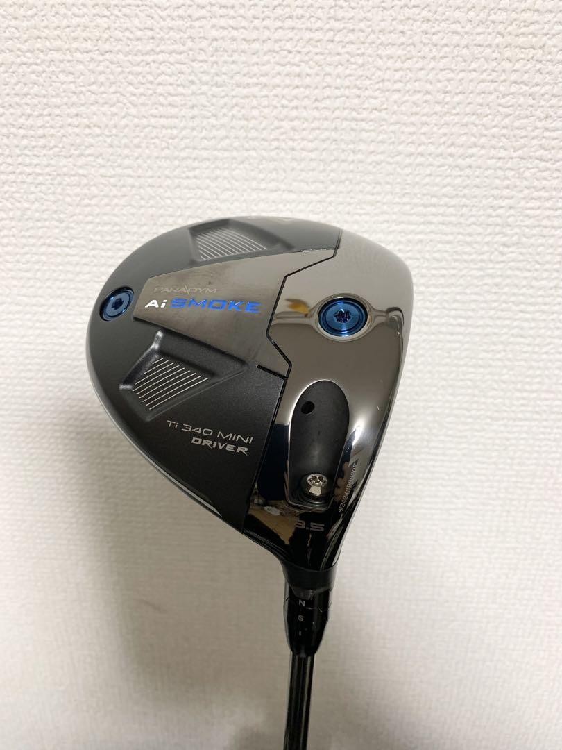 PARADYM Ai SMOKE 340 13.5° DENALI Callaway Paradym Ai Smoke Ti 340 Mini Driver 13.5° – 43.5