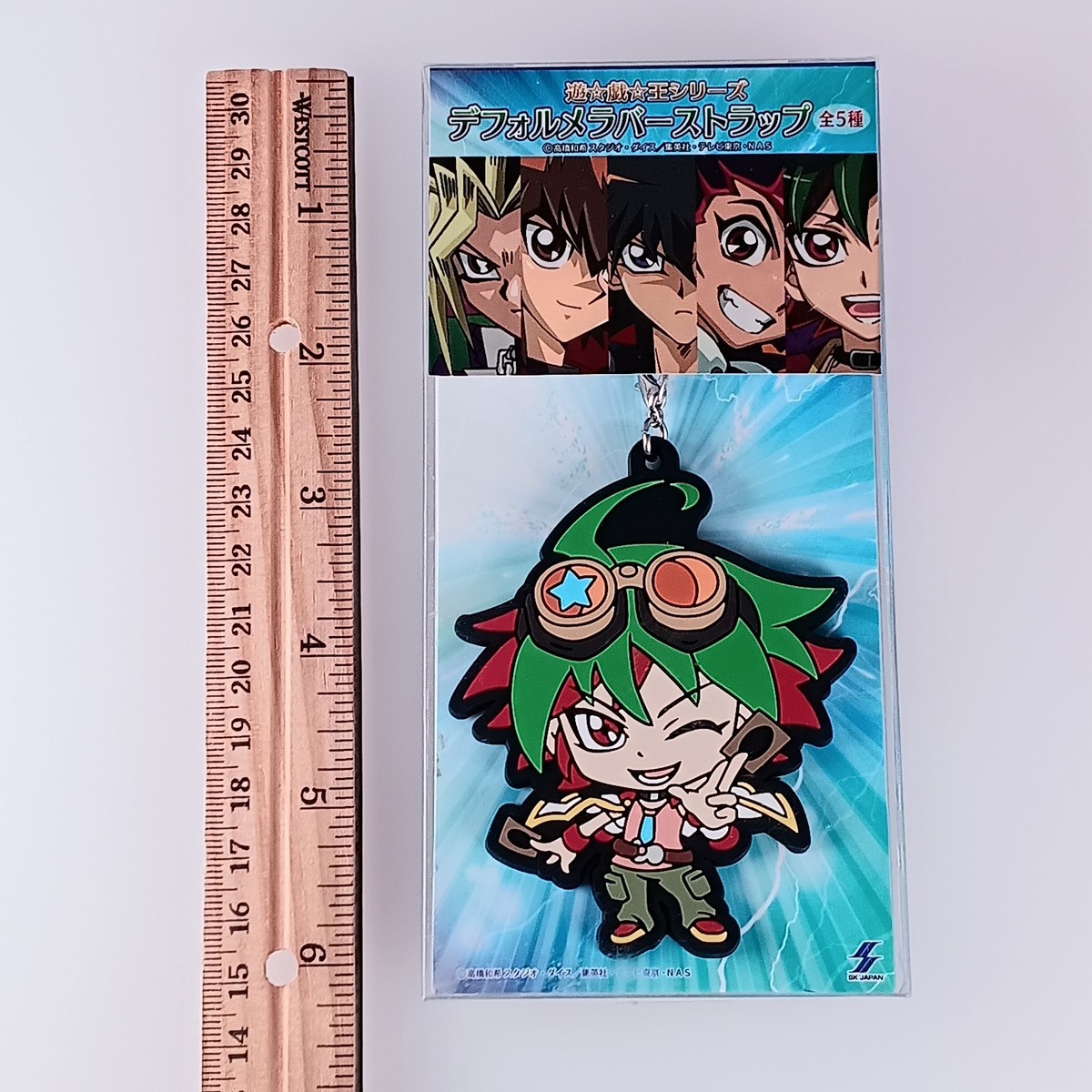 Yuya Sakaki Yu-Gi-Oh! Series Deformed Rubber Strap From Japan | eBay