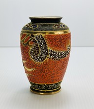現地購入品】税関印付 中国七宝焼 陶器 花瓶 壺 約30cm 【中国 現地購入品】税関印付 中国七宝焼 陶器 花瓶 壺 約30cm 【中国