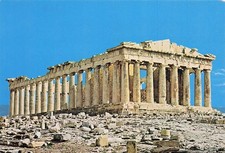 GREECE ATHENES LE PARTHENON
