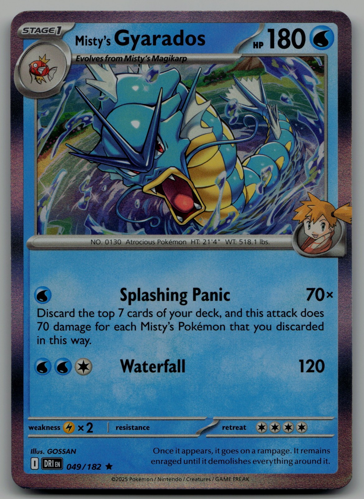 Misty's Gyarados Rare SV10: Destined Rivals 049/182 NM