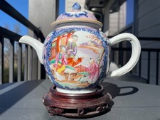 Vibrant Gorgeous Chinese 18th C. Qing Qianlong Famille Rose Court Ladies Teapot