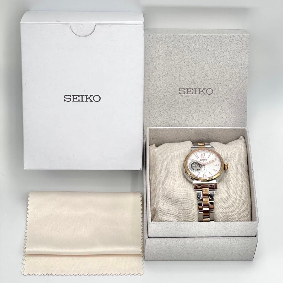 Automatic Box SEIKO LUKIA Mechanical 4R38 00N0 Ladies… - Gem