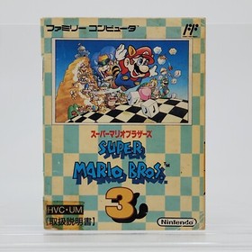 Super Mario Bros. 3 CIB Nintendo Famicom 1988 Japanese Version HVC-UM Japan
