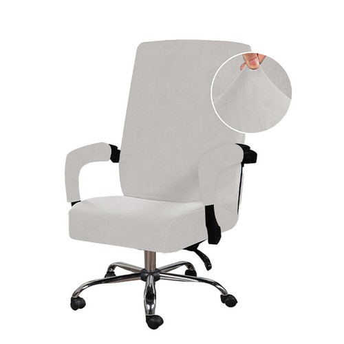Stretch-Samt-Bürostuhlbezug Computer-Sitzschutz Mit Armlehnen ψ - Bild 24 von 37
