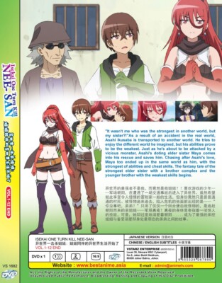 ANIME~DVD ISEKAI ONE TURN KILL NEE-SAN VOL.1-12 END*ENGLISH