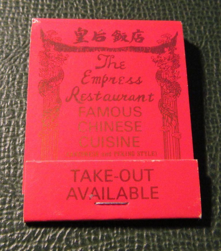 Matchbook Empress Restaurant Chinese Food Edina MN FULL eBay