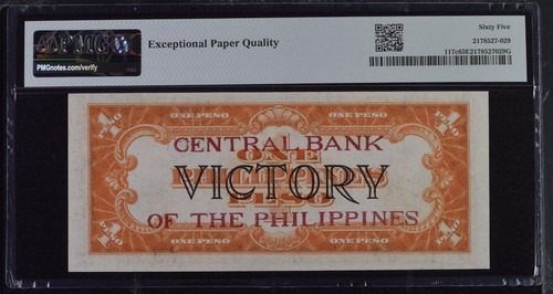 Philippines , 1 Peso P#117c (ND) 1949, Victory Series,PMG 65 EPQ . GEM UNC .. - Picture 2 of 2