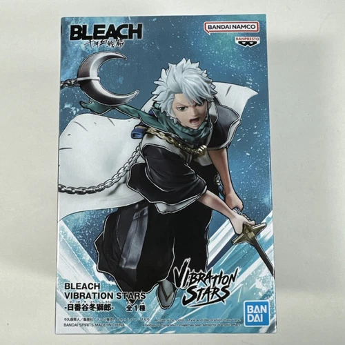 Bandai Bleach Vibration Stars Hitsugaya Toshiro Figur - Bild 3 von 13