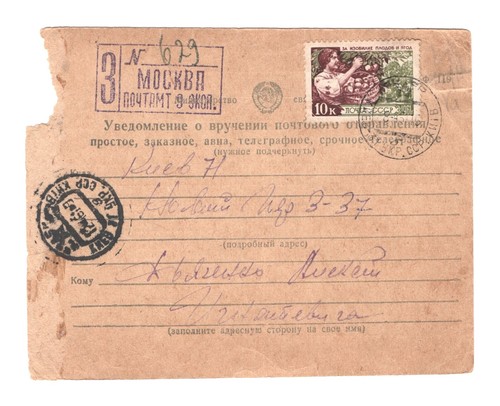 UNION SOVIÉTIQUE 1975 Mi. 4329-4334 Mini Feuille 100% oblitéré Art, Sculpture EUR 3,16 - FR
