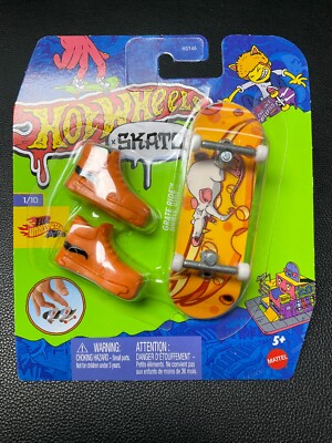 Hot Wheels Skate Grate Ride #1/10 Fingerboard