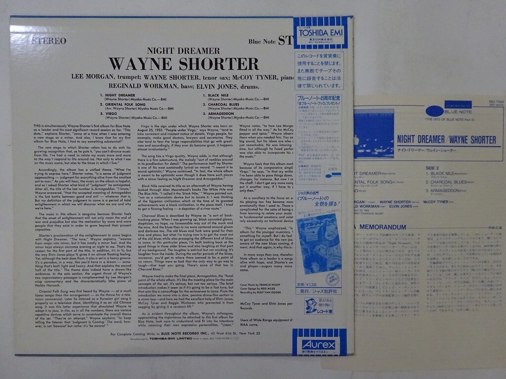 WAYNE SHORTER／Night Dreamer LP 美品 ジャズ Wayne Shorter - Night Dreamer - Amazon.com Music