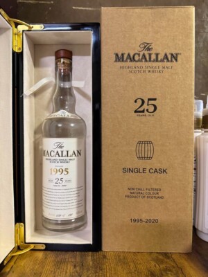 Macallan 25 Year Old Highland Scotch Whisky Single Malt Empty Bottle w/box Used