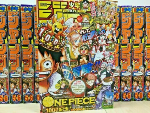 WEEKLY SHONEN JUMP 36/37-2023 + ONE PIECE CARD GAME EXCLUSIVE P-043 –  JumpIchiban