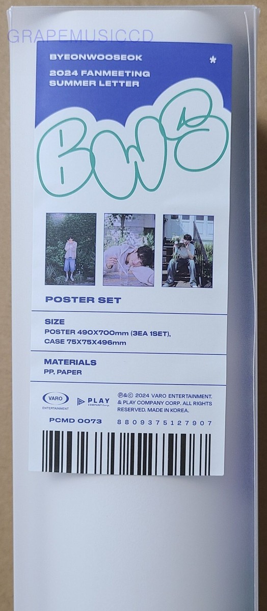BYEON WOOSEOK FANMEETING 2024 SUMMER LETTER OFFICIAL MD POSTER SET