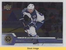 2016-17 Upper Deck Silver Foil Mathieu Perreault #446 READ z6b