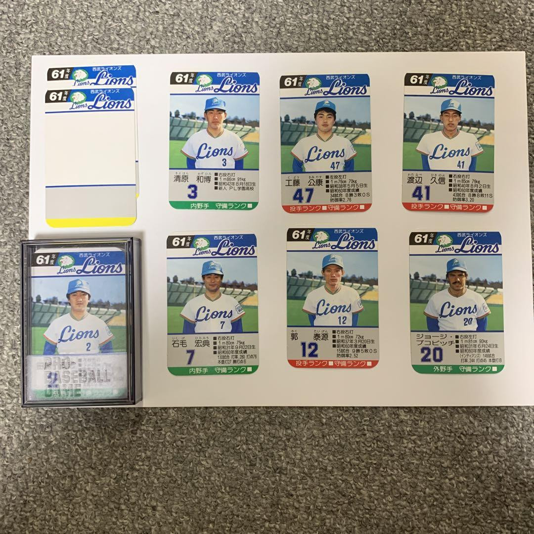 Takara Pro Baseball Card Vintage61 Seibu Lions 30 Cards Plus 2