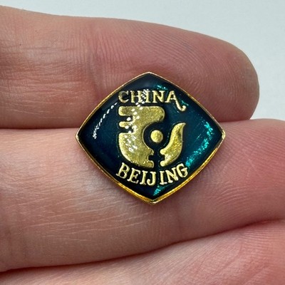 1975 China Beijing UN International Womens Year Lapel Pin Rare