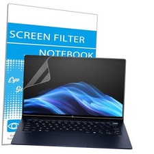 2 Pack 14 inch Anti Glare Screen Protector for HP EliteBook 6 G1q, EliteBook 8