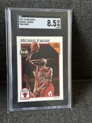 1991-92 NBA Hoops Michael Jordan Team Night SGC 8.5
