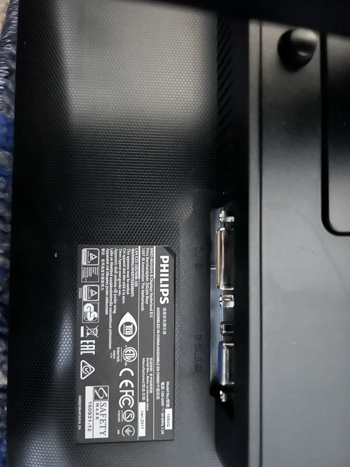 PHILIPS Brilliance LCD monitor with SmartImage 19B4QCB5/27 48.3 CM 1280 X 1024 - Image 2 of 4