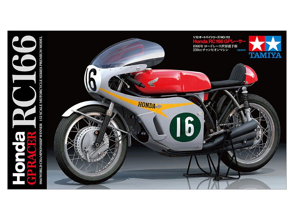 Tamiya 1:12 Honda RC166 50th Anniversary Plastic Model Kit - Image 14