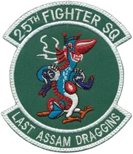 USAF 25th FIGHTER SQUADRON – LAST ASSAM DRAGGINS PATCH