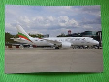 BULGARIAN AIR A 220-371 LZ-ROM