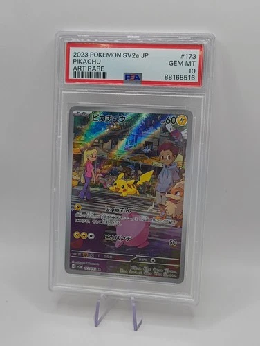PSA 10 2023 POKEMON JAPANESE SV2a-POKEMON 151 #173 PIKACHU ART RARE Graded Card