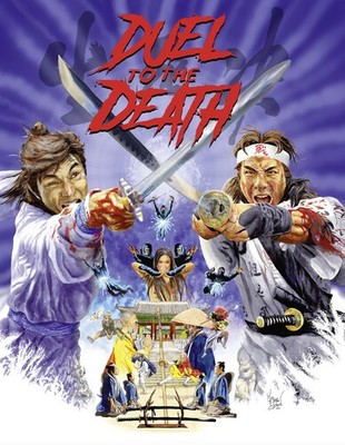 Duel to the Death [New Blu-ray]