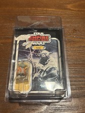 Vintage Carded Star Wars 1980 ESB Empire Strikes Back Yoda Figure 32-Back Case