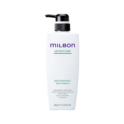 Milbon Moisture Replenishing Treatment Big Size 17.6 oz