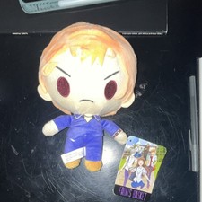 Crunchyroll Fruits Basket Kyo Sohma Plush Stuffed Animal Collectible Boxed