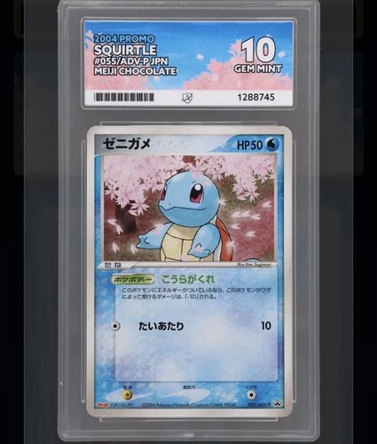 Squirtle #55 Meiji Promo 2004 ACE 10 Gem Mint POP 2