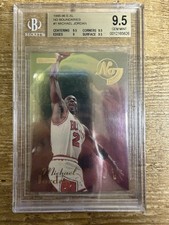 MICHAEL JORDAN 1995-96 SKYBOX E-XL NO BOUNDARIES #1 GEM BGS 9.5 BULLS INSERT
