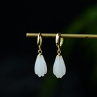 Foto 1 di 8