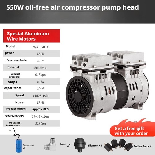 Oil-free Silent Air Compressor Head Air Pump Accessories 550W/600W/1500W - Picture 6 of 36
