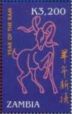 Zambia #SG0931 MNH 2003 Chinese New Year Ram 1022d