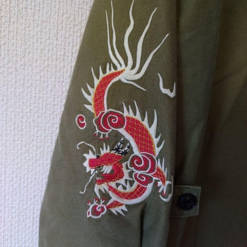 NEIGHBORHOOD Military Cotton Jacket Vietjean Embroidery Cat Eye Button Men S-M. - Picture 3 of 13