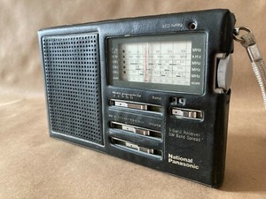 National Panasonic RF 5000 | eBay